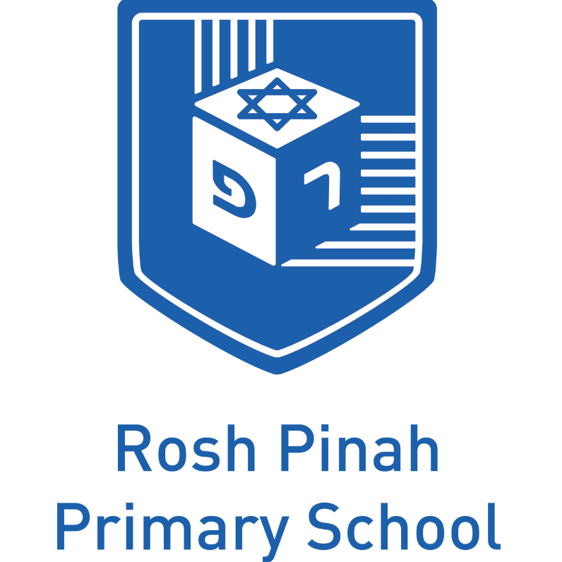 Rosh Pinah Primary School